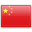 Find maps and information about the destinations that you are traveling media